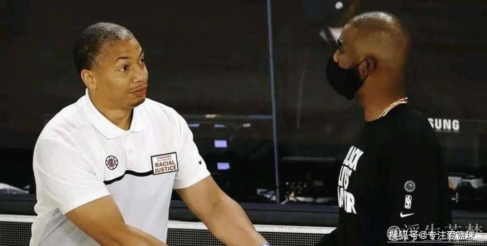 赛后遭冷遇，保罗通道等待道歉，泰伦卢无视冷漠离开