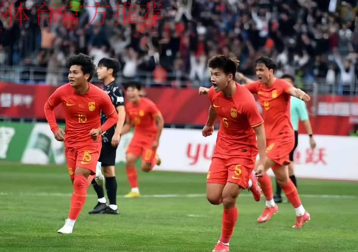 勇毅共奋进 | 2-2战平马来西亚位列小组第一 国奥男足获U23亚洲杯正赛资格