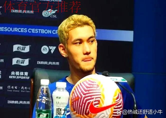 2020中甲联赛首轮综述 ——“升班马”抢眼 2020中甲联赛首轮综述 ——“升班马”抢眼